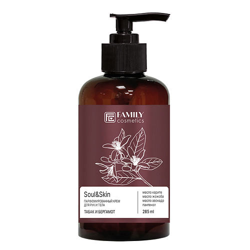 FAMILY COSMETICS Парфюмированный крем для рук и тела Табак и Бергамот серии Soul&Skin 285 #1
