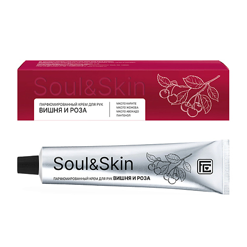 FAMILY COSMETICS Парфюмированный крем для рук "Вишня и Роза" серии "Soul&Skin" 65 #1