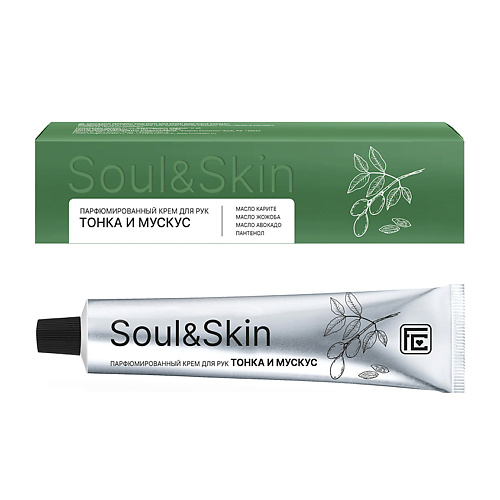 FAMILY COSMETICS Парфюмированный крем для рук "Тонка и Мускус" серии "Soul&Skin" 65 #1