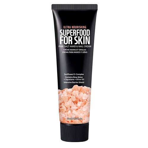 FARMSKIN Крем для рук ультрапитательный Розовая соль Superfood For Skin Hand&Nail Cream Pink Salt 50 #1
