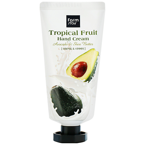 FARMSTAY Крем для рук с авокадо и маслом ши Avocado & Shea Butter Tropical Fruit Hand Cream 50 #1
