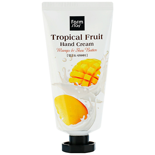 FARMSTAY Крем для рук с манго и маслом ши Mango & Shea Butter Tropical Fruit Hand Cream 50 #1
