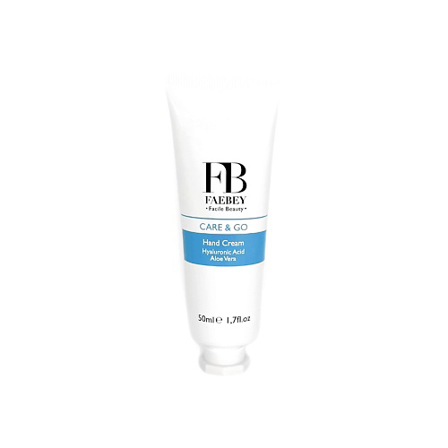 FB FAEBEY Крем для рук CARE & GO Hand Cream 50 #1
