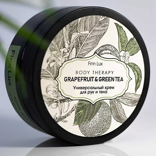 FINNLUX Крем для рук и тела питательный GRAPEFRUIT & GREEN TEA 120 #1