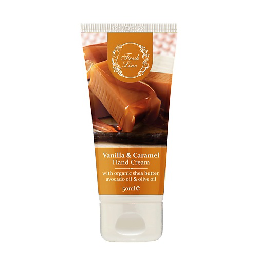 FRESH LINE Крем для рук ваниль и карамель Hand Cream Vanilla & Caramel 50 #1