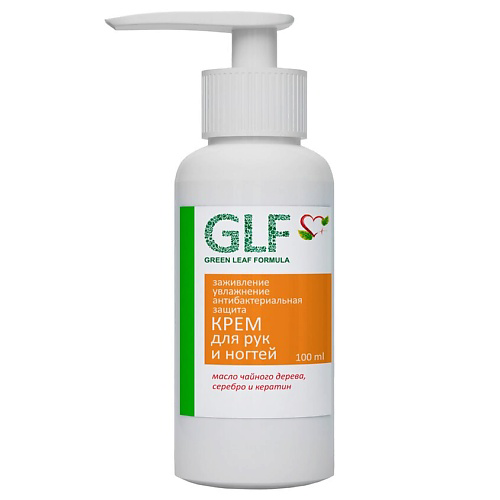 GREEN LEAF FORMULA Крем для рук и ногтей 100 #1