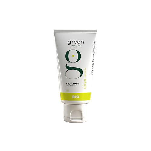 GREEN SKINCARE Крем для мягкости и защиты кожи рук c  маслом ши Serenity 50 #1