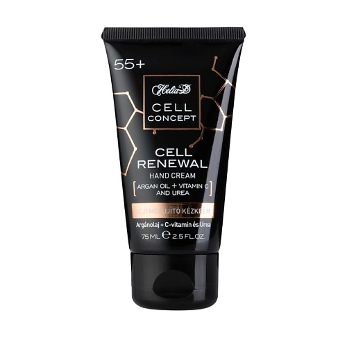 HELIA-D Concept Cell Renewal Крем для рук омолаживающий 55+ 75 #1
