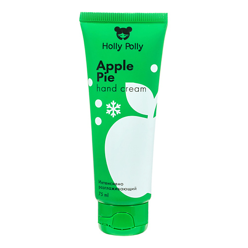 HOLLY POLLY Крем для рук Apple Pie Интенсивно Разглаживающий 75 #1