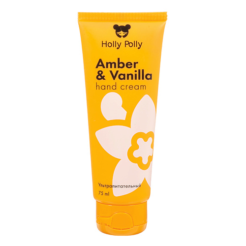 HOLLY POLLY Крем для рук Amber&Vanilla Ультрапитательный 75 #1