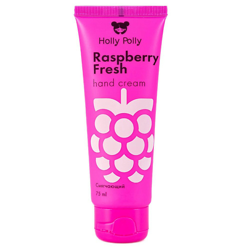 HOLLY POLLY Крем для рук Raspberry Fresh 75 #1
