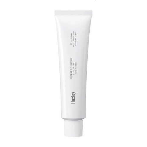 HUXLEY Крем для рук питательный Hand Cream Rose Picker 30 #1