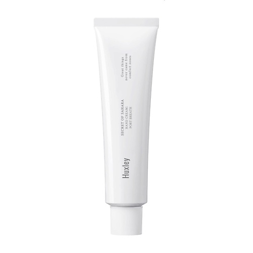 HUXLEY Крем для рук питательный Hand Cream Port Breath 30 #1