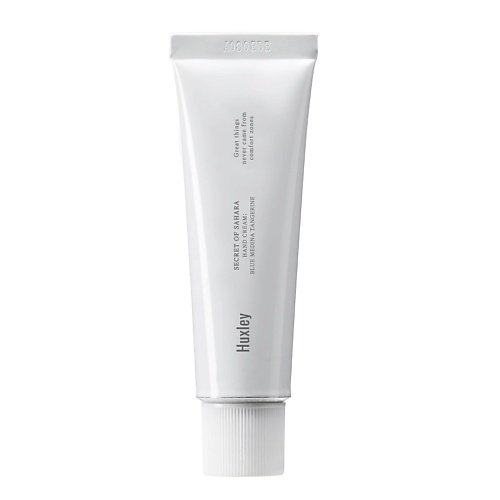 HUXLEY Крем для рук питательный Hand Cream Blue Medina Tangerine 30 #1