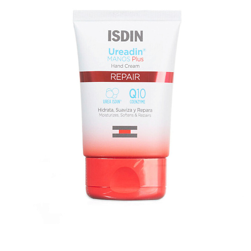 ISDIN Крем для рук Ureadin Manos Plus 50 #1