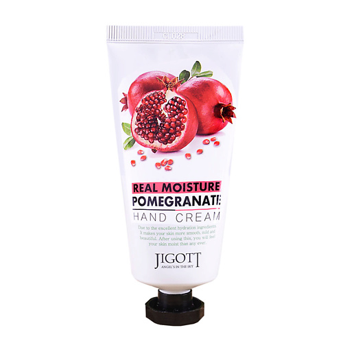 JIGOTT Крем для рук гранат Real Moisture POMEGRANATE Hand Cream 100 #1