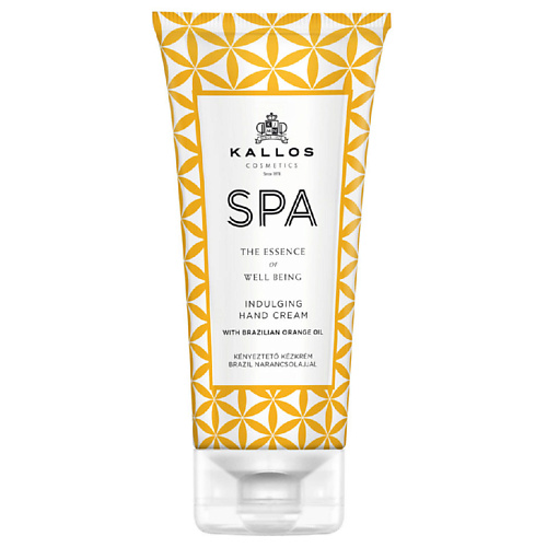 KALLOS COSMETICS Spa Крем для рук Indulging, питательный, с апельсиновым маслом и керамидами 50 #1