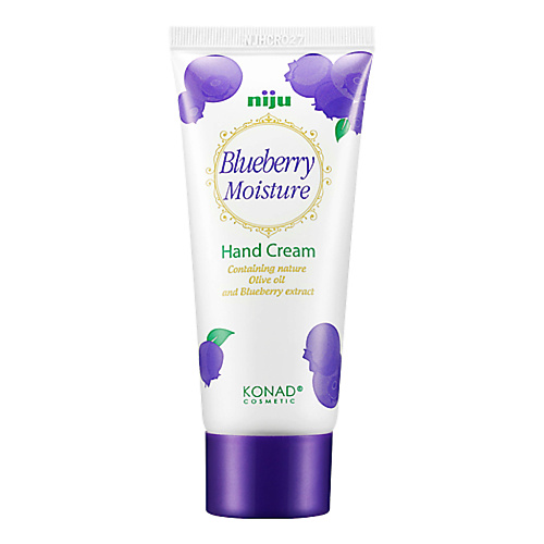 KONAD Niju Blueberry Moisture увлажняющий крем для рук с витамином Е и экстрактом черники 60 #1