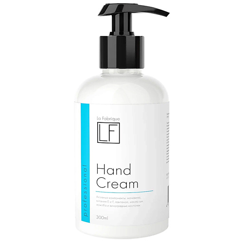 LA FABRIQUE Крем для рук увлажняющий "Professional Hand Cream” 300 #1
