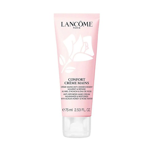 LANCOME Питательный крем для сухой кожи рук Confort 75 #1