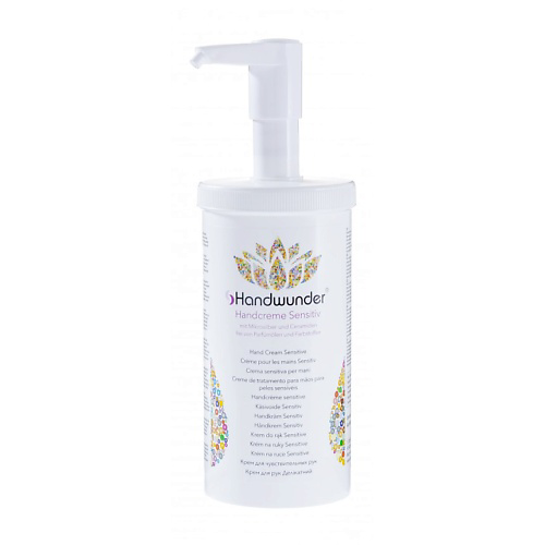 LAUFWUNDER Крем для рук Handcream Sensitiv 450 #1