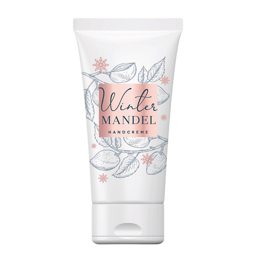 LAUFWUNDER Winter Handcreme Зимний крем для рук, Миндаль 50 #1