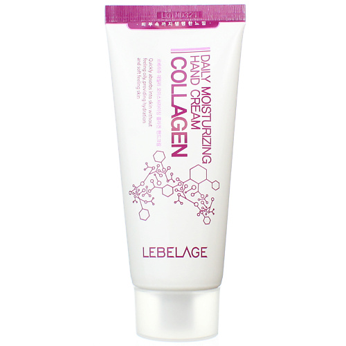 LEBELAGE Крем для рук с коллагеном против морщин Hand Cream Collagen 100 #1