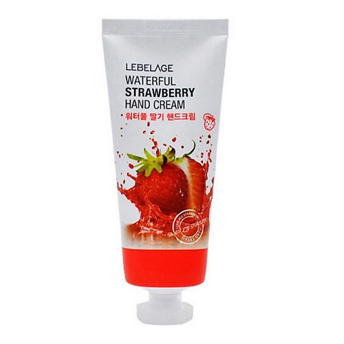 LEBELAGE Крем для рук с клубникой WATERFUL STRAWBERRY HAND CREAM 100 #1