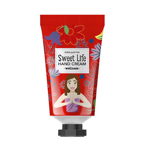 LOREN COSMETIC Крем для рук Welness Sweet Life 60 #1