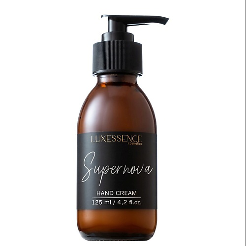 LUXESSENCE Крем для рук Supernova 125 #1