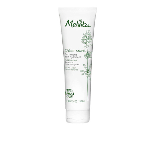 MELVITA Крем для рук Extra-Rich Hand Cream 150 #1