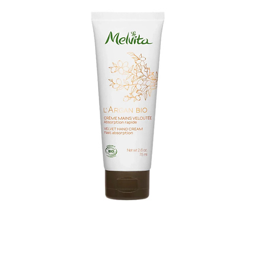 MELVITA Крем для рук с аргановым маслом L'Argan Bio Velvet Hand Cream 75 #1