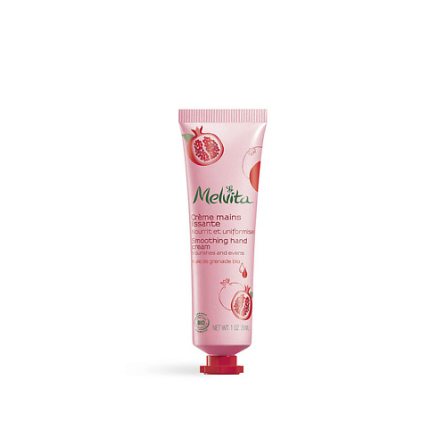 MELVITA Крем для рук с гранатом Smoothing Hand Cream 30 #1
