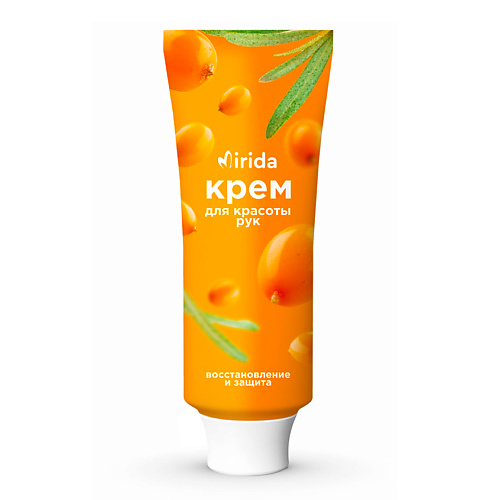 MIRIDA Крем для красоты рук с облепихой Восстановление и защита 75 #1