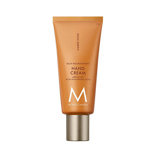 MOROCCANOIL Крем для рук Ambre Noir 40 #1