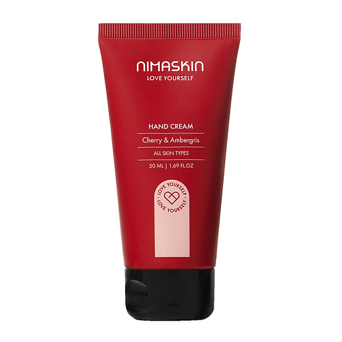 NIMASKIN Парфюмированный Крем для рук  Cherry & Ambergris 50 #1
