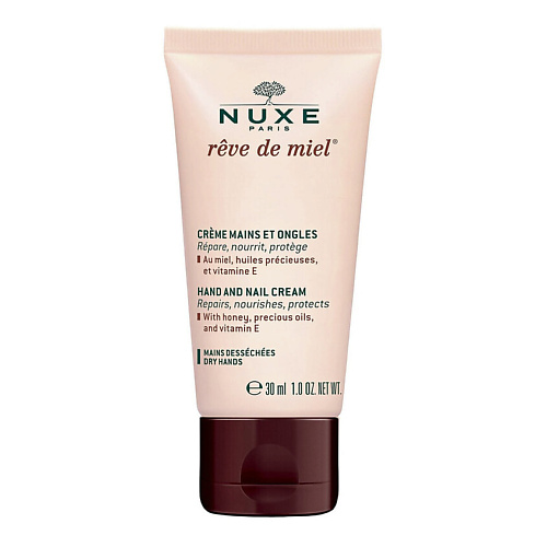 NUXE Крем для рук и ногтей Reve de Miel Hand and Nail Cream 30 #1