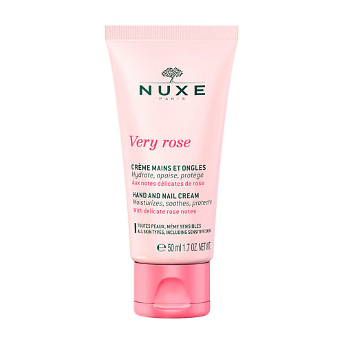 NUXE Крем с ароматом розы для рук и ногтей Very Rose 50 #1