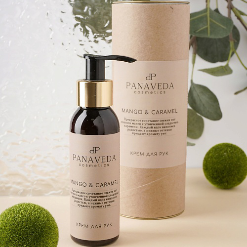 PANAVEDA Крем для рук питательный "Mango & Caramel" 100 #1