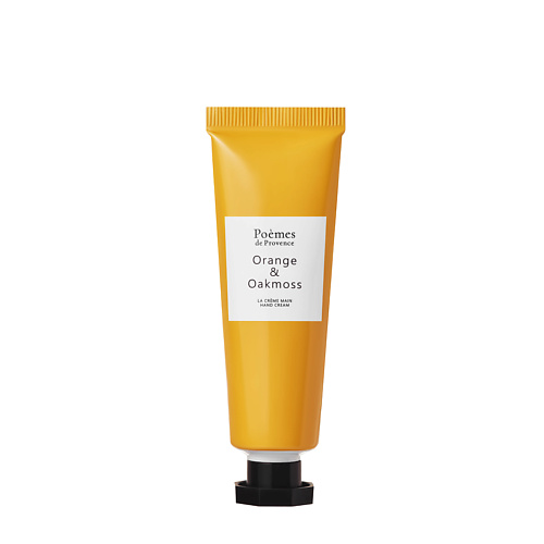 POÈMES DE PROVENCE Крем для рук "Orange & Oakmoss" 30 #1