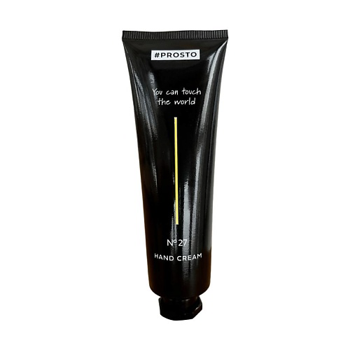 PROSTO COSMETICS Крем для рук №86 50 #1