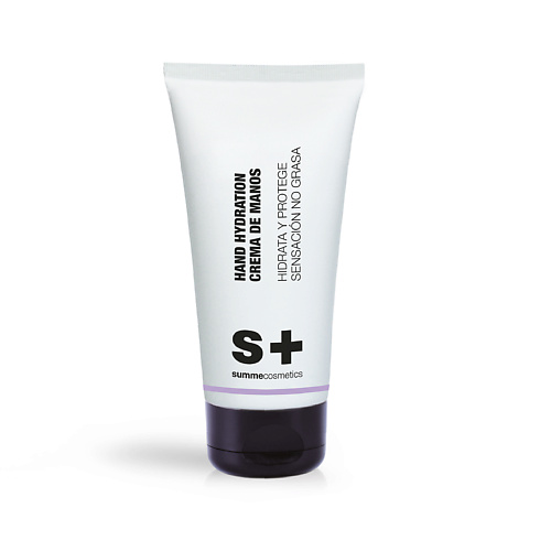 S+ SUMMECOSMETICS Увлажняющий крем для рук HAND HYDRATION 75 #1