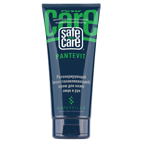 SAFE AND CARE Восстанавливающий крем для кожи лица и рук PANTEVIT 100 #1