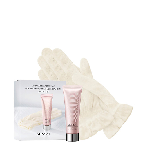 SENSAI Набор Cellular Performance Intensive Hand Treatment: Крем для рук + Перчатки 1 #1