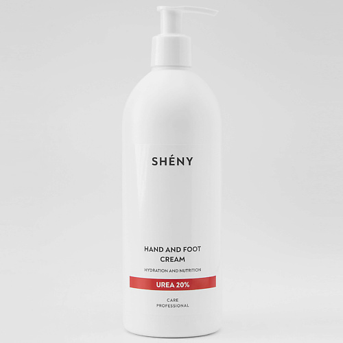 SHENY PROFESSIONAL Крем для рук и ног увлажняющий с мочевиной 20% 500 #1