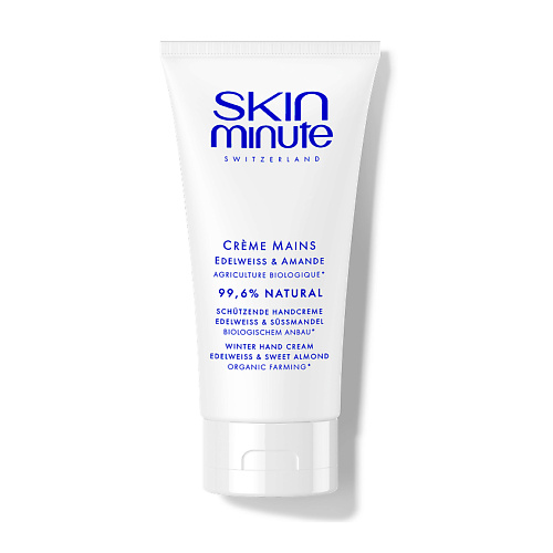 SKIN MINUTE Крем для рук питательный Winter Hand Cream Edelweiss & Sweet Almond 50 #1