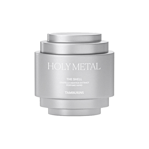 TAMBURINS Крем для рук HOLY METAL silver 1 #1