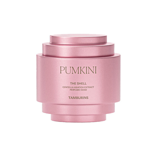 TAMBURINS Крем для рук PUMKINI Pink 1 #1