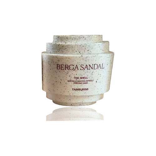 TAMBURINS Крем для рук SHELL BERGA SANDAL 30 #1