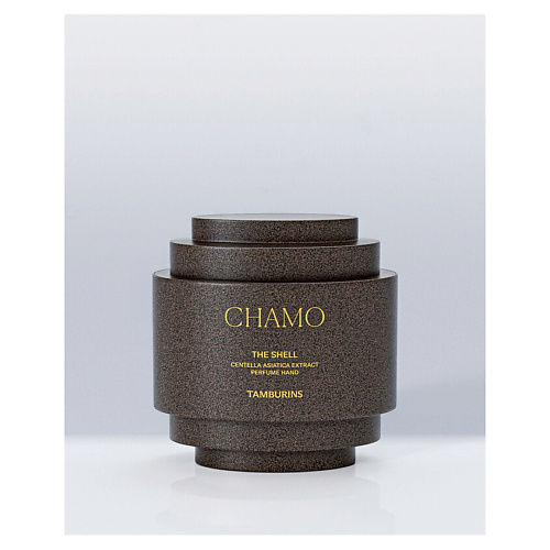 TAMBURINS Крем для рук SHELL PERFUME HAND CHAMO 30 #1